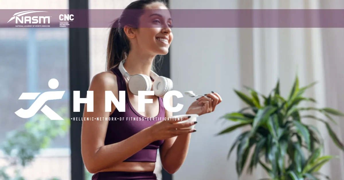 Pre-Workout Τροφές για αύξηση της απόδοσης 1 pre-workout τροφες