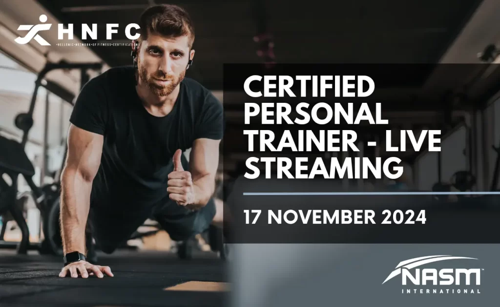 CERTIFIED PERSONAL TRAINER LIVE STREAMING (2)