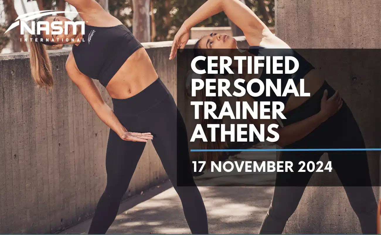 CERTIFIED PERSONAL TRAINER ATHENS