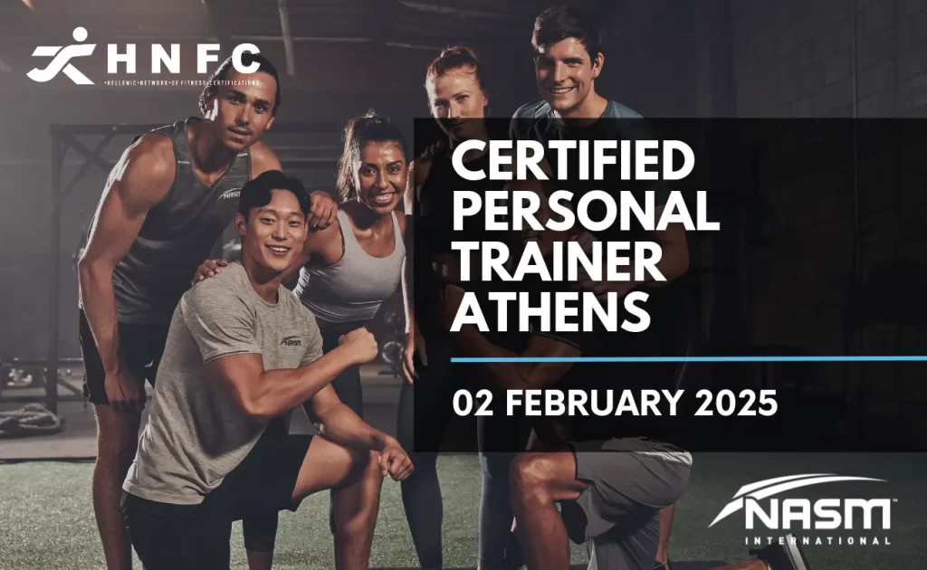 CERTIFIED PERSONAL TRAINER ATHENS