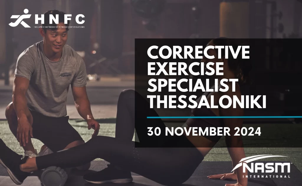 CORRECTIVE EXERCISE SPECIALIST THESSALONIKI