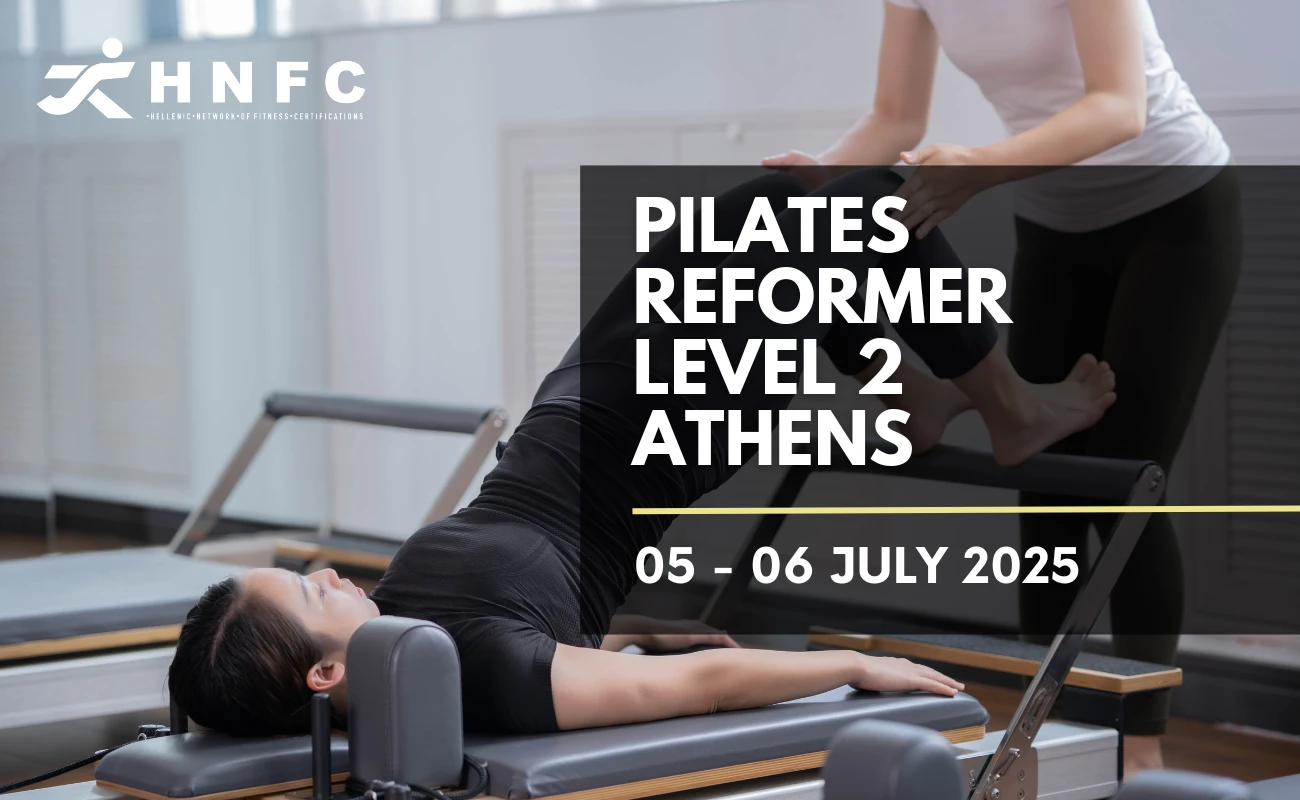 Reformer Pilates Level 2 - Athens Workshop - 5 & 6 Ιουλίου 2025 1 Pilates Reformer