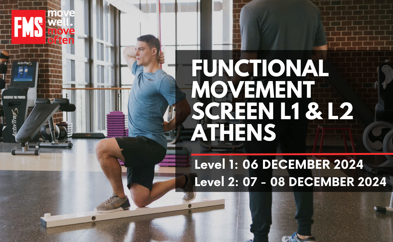 FUNCTIONAL MOVEMENT SCREEN L1 ATHENS