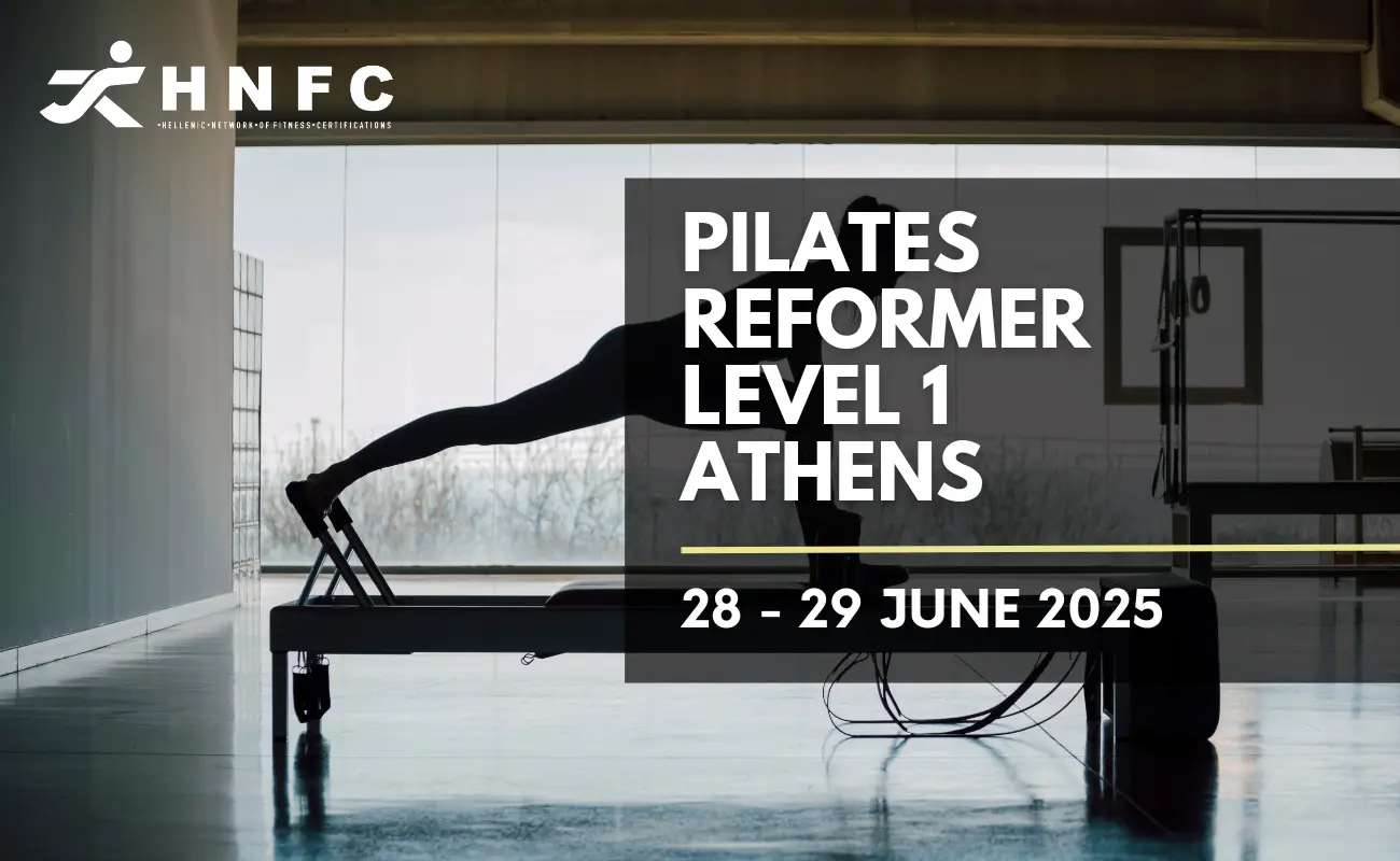 Reformer Pilates Level 1 (Athens) 1 Women doing Pilates Reformer Exercise