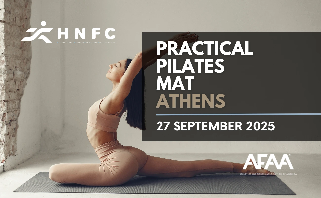 Εκπαίδευση Pilates Mat by AFAA - Αθήνα 1 PILATES MAT ATHENS 27_9_2025