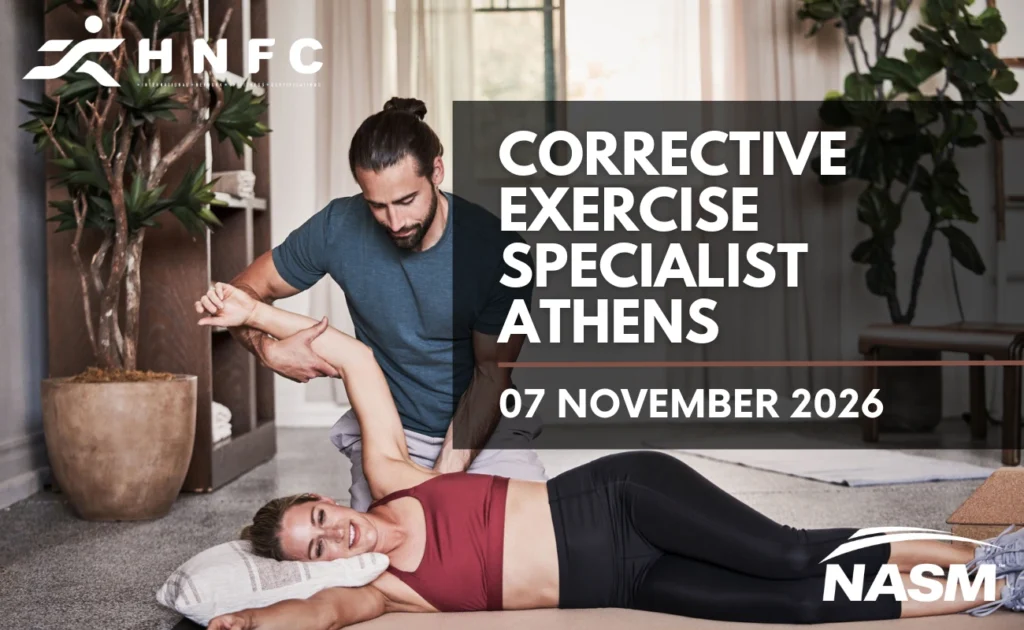Corrective Exercise Specialist by NASM (USA) - Athens 7 CES ATH