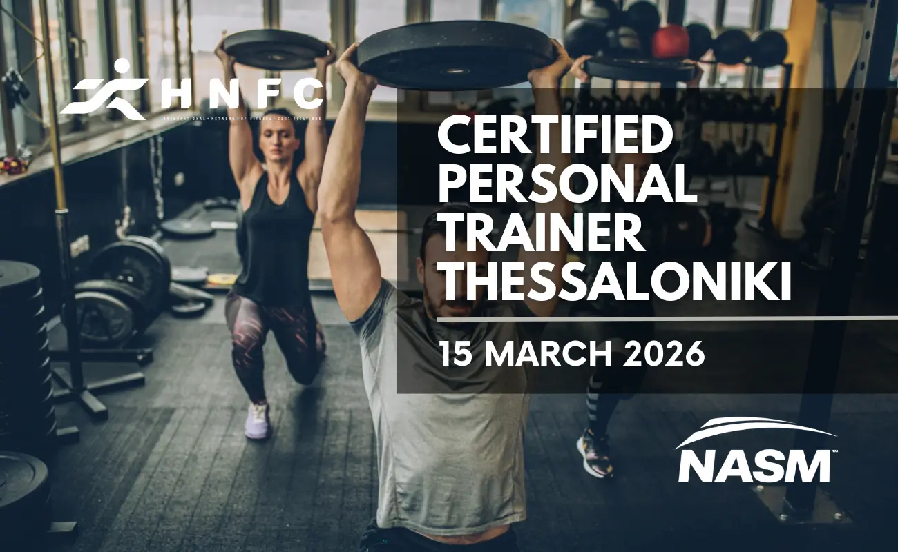 Certified Personal Trainer By NASM (USA) – SKG