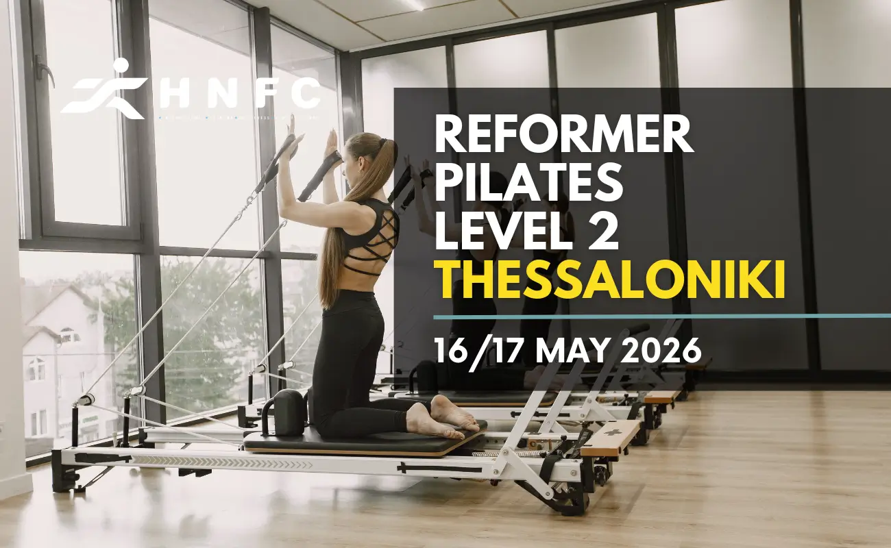 PILATES REFORMER LV 2 THESSALONIKI 16_17_5_2026