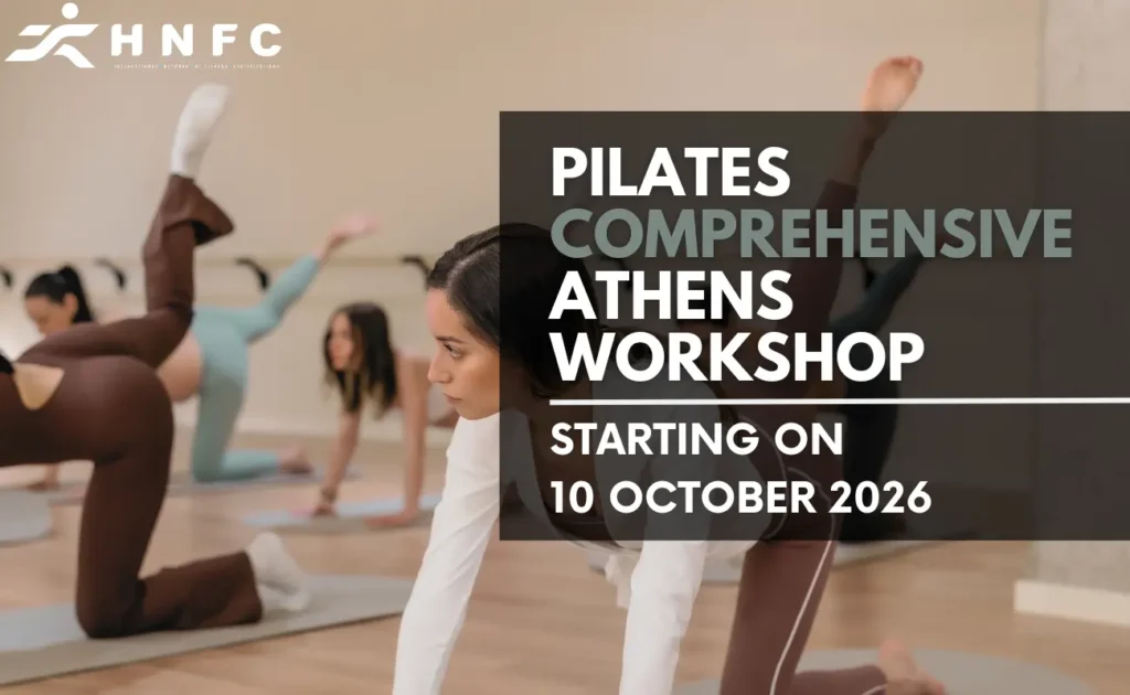 Pilates Comprehensive - Athens