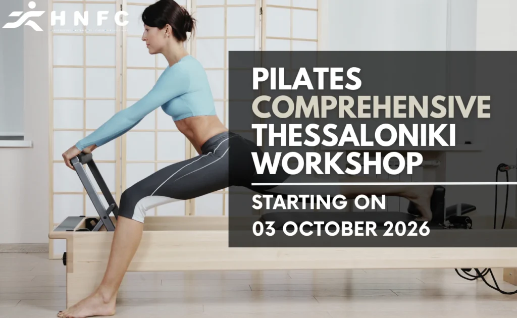 Pilates Comprehensive by AFAA & HNFC Thessaloniki Workshop 12 PILATES FULL THESSALONIKI 2026