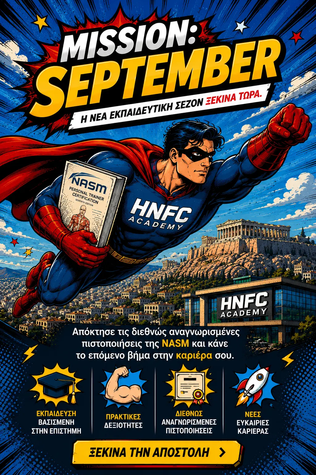 mission sept 2