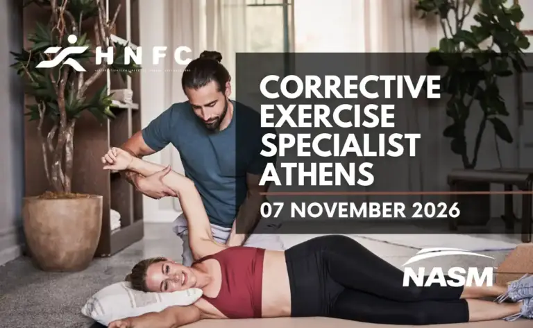 Σεμινάριο NASM Corrective Exercise Specialist (CES) στην Αθήνα — 7 Νοεμβρίου 2026 CES-ATH