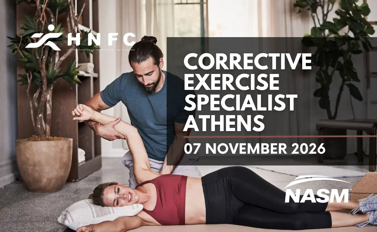 NASM Corrective Exercise Specialist: σεμινάριο διορθωτικής άσκησης