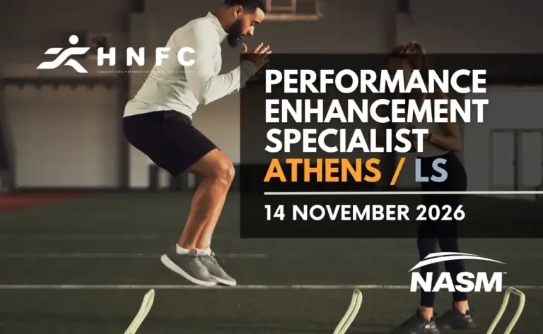 NASM Performance Enhancement Specialist — έναρξη 14 Νοεμβρίου 2026