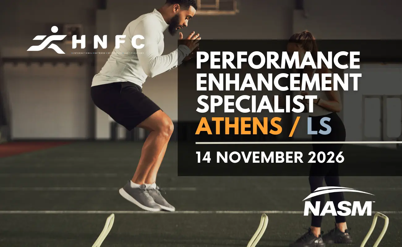 NASM Performance Enhancement Specialist — έναρξη 14 Νοεμβρίου 2026