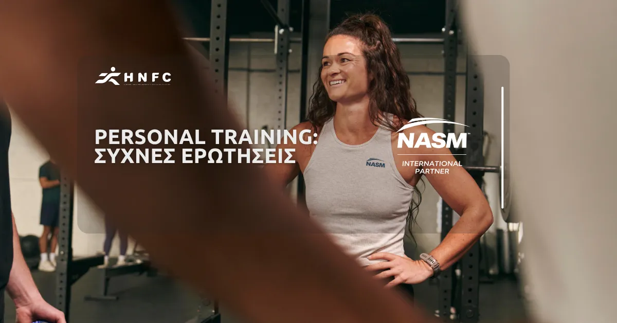 Personal Training FAQs